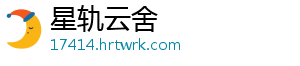 曝有厂商将推锐炫B580双GPU版本 配48GB超大显存 将升级到Battlemage架构GPU芯片-星轨云舍